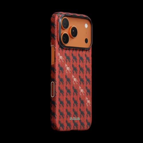 iPhone 17 Pro - Maroon (PitaTap™)