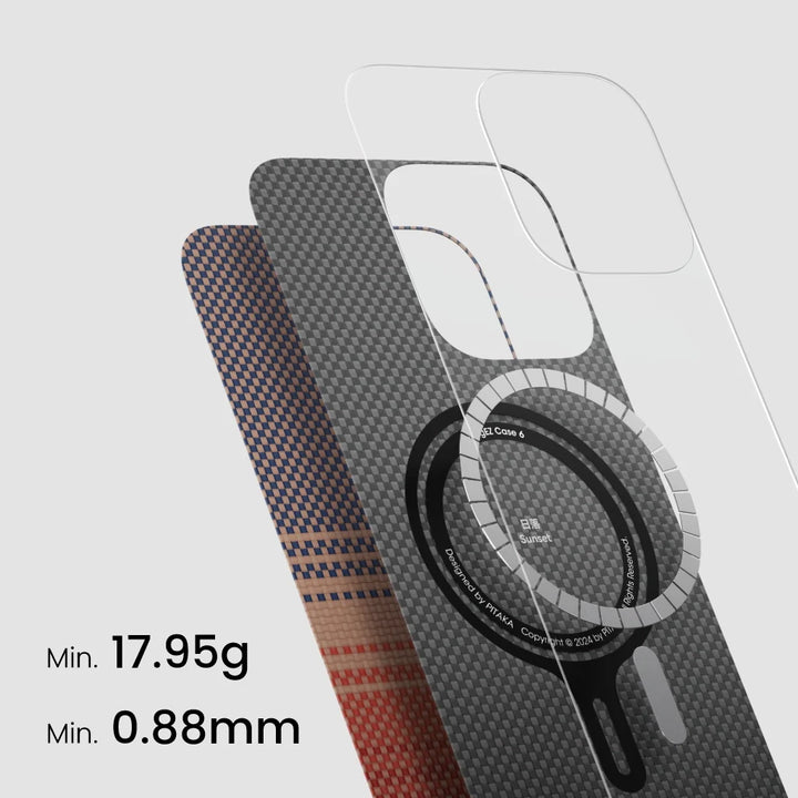 чехол-pitaka-iphone-16-pro-красно-коричневый-карбон-стиль

